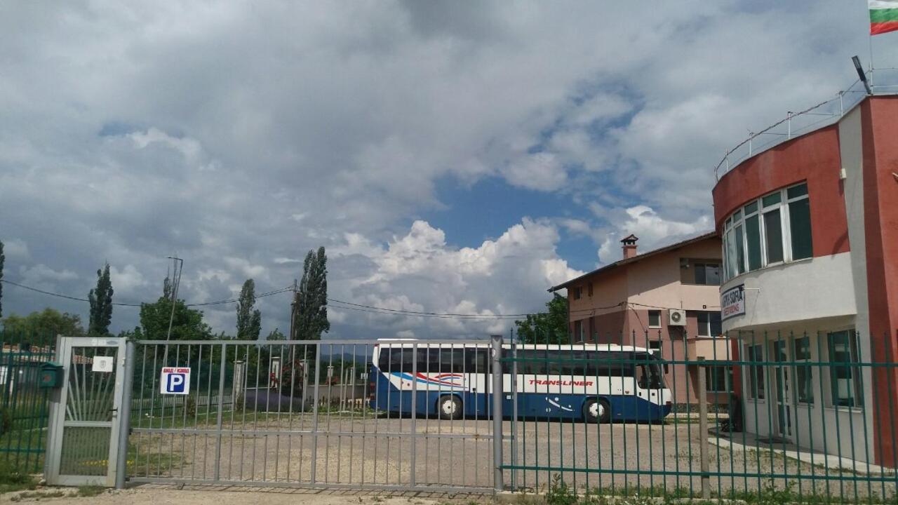 North Sofia Guest Rooms Kültér fotó